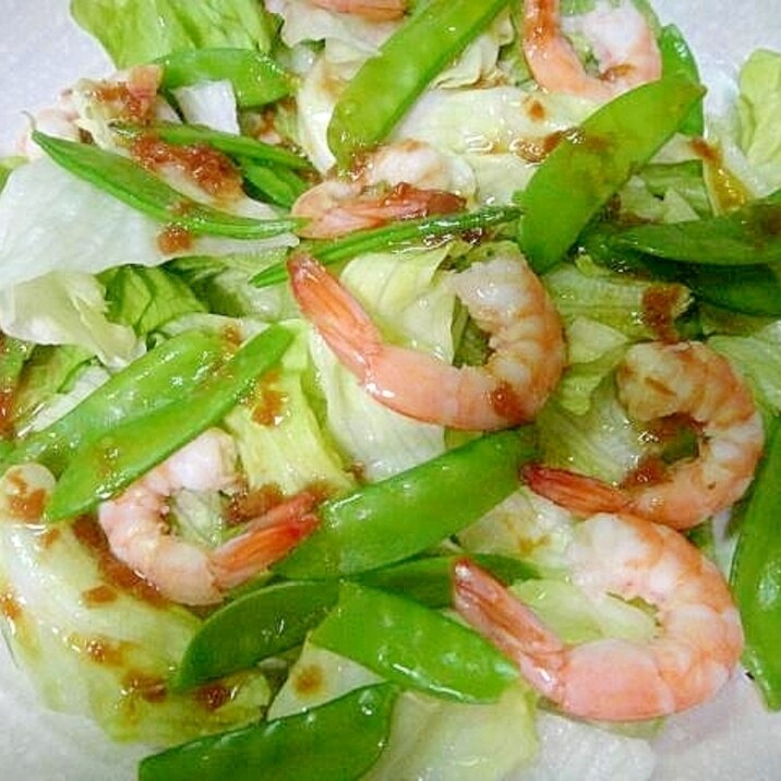 海老と絹さやレタスの梅サラダ レシピ 作り方 By Mint74 楽天レシピ 海老と絹さやレタスの梅サラダ レシピ 作り方 By Mint74 楽天レシピ